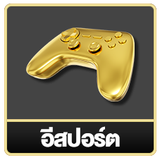kingston55