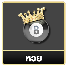 kingston55